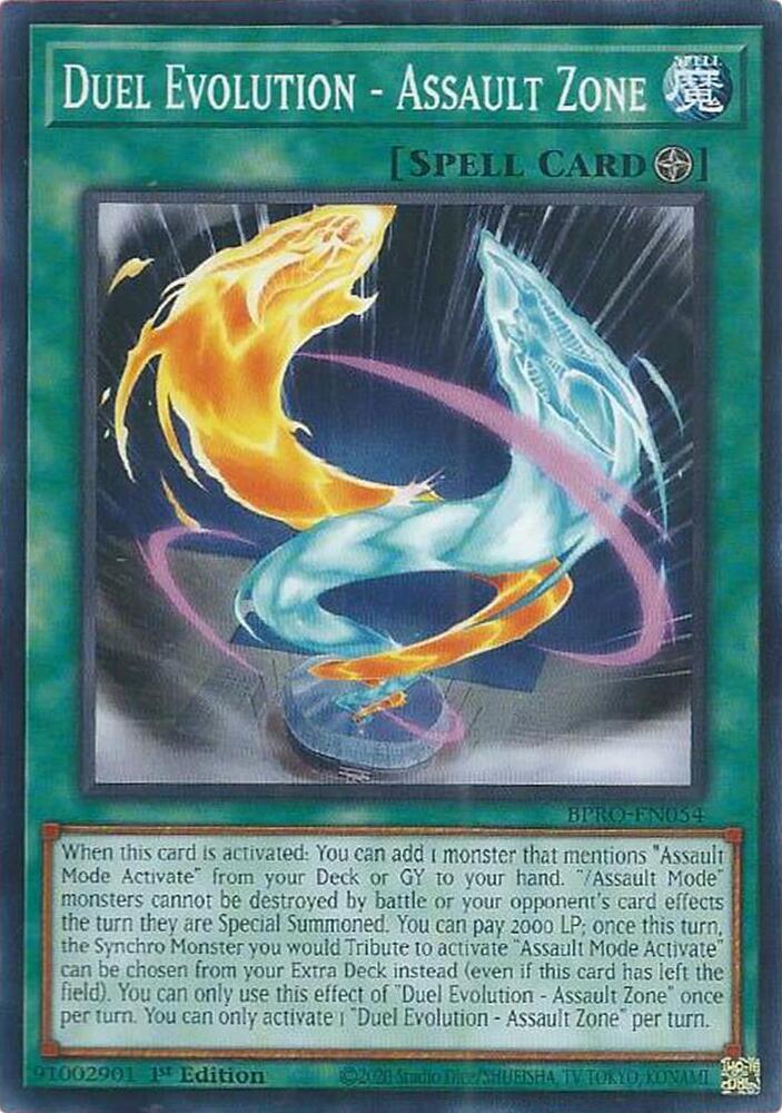 Duel Evolution - Assault Zone (Burst Protocol)